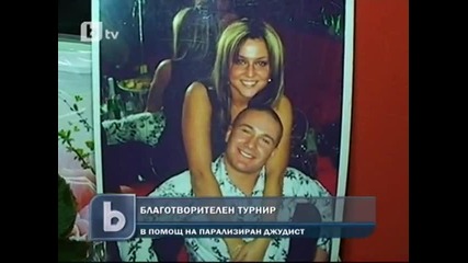 Btv Новините - Обедна емисия - 15.12.2011