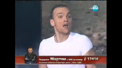 Мартин Котрулев в X Factor [03.10.2013]