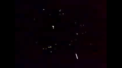 Петревене