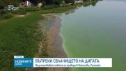 Започва възстановяването на нивото на язовира в Николово, Русенско