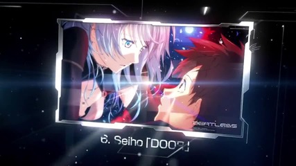 Beatless - Give Me the Beat - Preview - The Music Compilation Cd