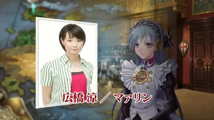 Eternal Legend Students of the Round Table Game Promo