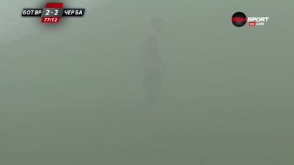 Ботев Враца - Черноморец Балчик 3:2 /репортаж/
