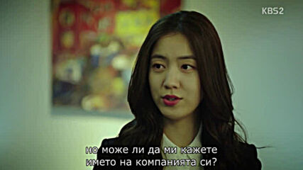 Mad Dog E08 [част 2/2]