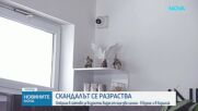 Откриха в сайтове за възрастни видеа от още два салона - в Бургас и в Казанлък