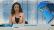 Новини - 30.06.2025