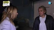 Опасна връзка в “Съдби на кръстопът” - Част 4