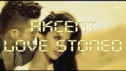 Akcent - love stoned 