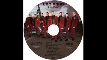 05.leo Bend - opasno kombinacia - 2014 By.dj kiro