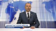 Новини - 30.04.2026