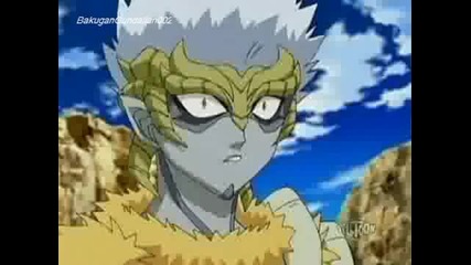 Bakugan Gundalian Invaders Episode 23 [3 3]