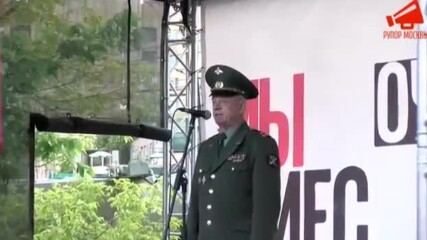 " Освободим Россию и Шиес от мусора!"- Полковник Гру Владимир Квачков - Юли 2020