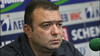 Найденов: Не знаем кога ще играем финалните мачове