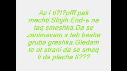 Spomencheta