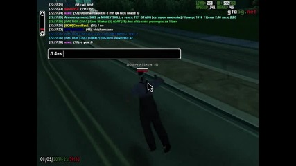 fly hack