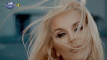 Деси Слава - Мистерия, 2002