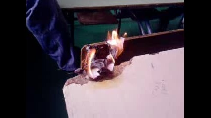 School fire 