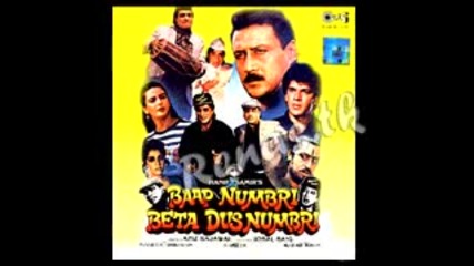 Kadar Khan & Shakti Kapoor - Baap Numbri Beta Dus Numbri Song (1990) (musicplayon.com)