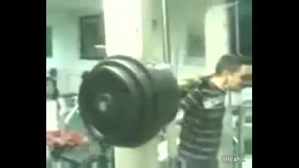 Клек до земята на смит машина