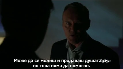 Dominion Господство S01e06 (2014)