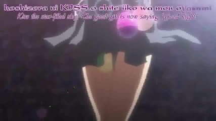 Shugo Chara Your Love Is My Drug