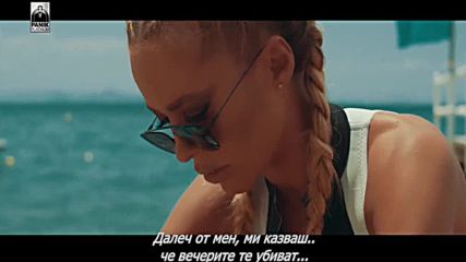 New Greek Song + sub / Amaryllis - Afto Na Meinei Metaxy Mas - Official Music Video Clip 2016