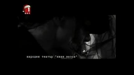 Коя Съм Аз - Филм За Невена Коканова 4/6