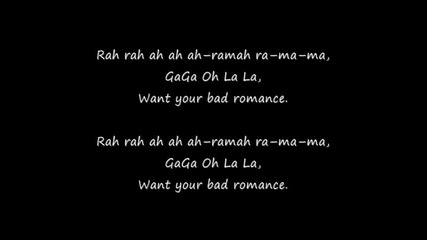 Lady Gaga - Bad Romance Lyrics