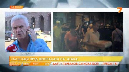 Волен Сидеров Протестите са опит за реставрация на Герб