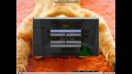 minecraft траде система
