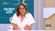 Весела Чернева: В Европа България изглежда като държава, която се отдалечава от общата политика
