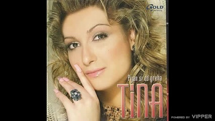 Tina Dimitrijevic - Ne moze bol vecno da traje - (Audio 2004)