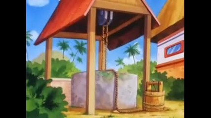 Dragon Ball Epsiode 025 Hq
