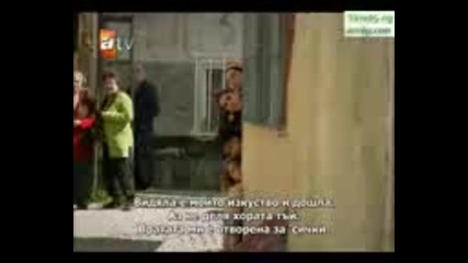 Пленителката на Сърцето Gonulcelen 6 епизод Част 3 бг превод 