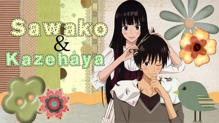 Kimi Ni Todoke Say You Like Me