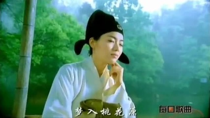 Enter the Dream Paradise Chen Sisi 