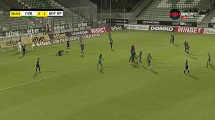 Лудогорец - Ботев Вр 3:1 /репортаж/