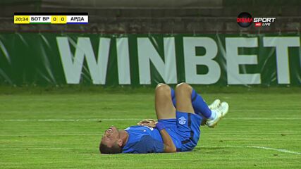 Ботев Враца - Арда 0:0 /репортаж/