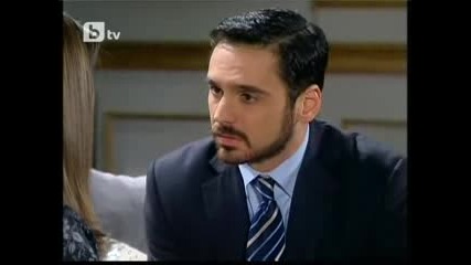 Alguien te mira 8