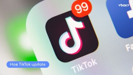 Нов Update: TikTok ви дава контрола: Насочете „For You“ по ваш вкус👀🤩