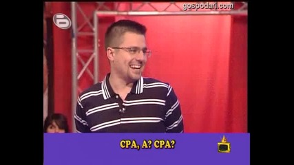 Естествени нужди