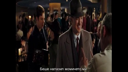 The Mummy: Tomb of the Dragon Emperor (2008) - Bg Subs [част 2]