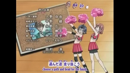 Eyeshield 21 - 37 part 3 