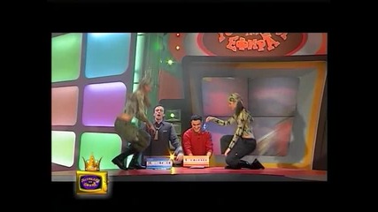 Теди и Ени - Pink - Lets Get The Party Started