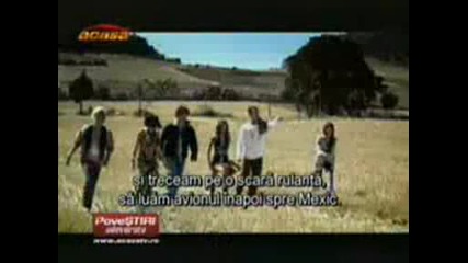 Rbd 2007 - Acasa 06