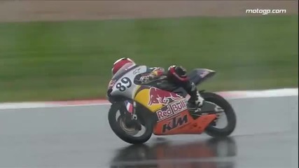 Red Bull Motogp Rookies Silverstone Race2 Highlights