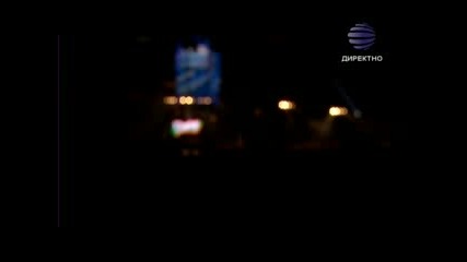 Djena - S poveche ot dve (devet godini planeta)