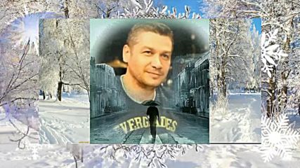 Андрей Картавцев - Падал белый снег