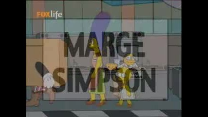 Семейство Симпсън - S17e03 - bg audio (the Simpsons) 