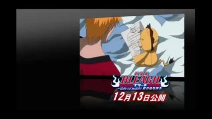 Bleach Movie 3 - Fade To Black - Opening - Ending